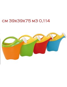INNAFIATOIO MARE 1LT 213 2