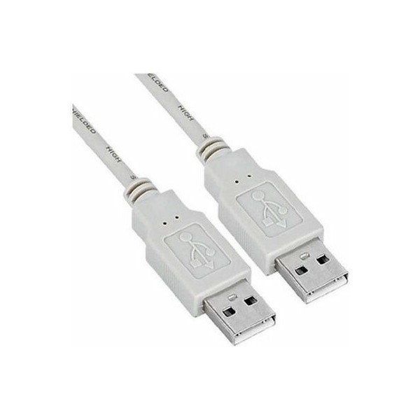 Cavo Usb 2.0 2mt A/A M/M Nilox