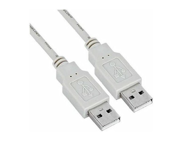 Cavo Usb 2.0 2mt A/A M/M Nilox