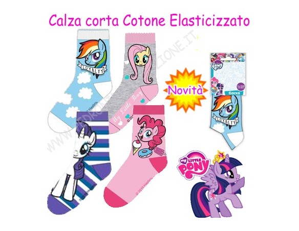 CALZA CORTA BAMBINA MY LITTLE PONY LP711