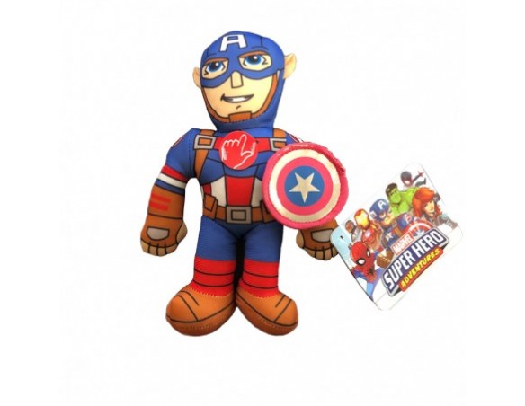 PELUCHE MARVEL CAPITAN CAPTAIN AMERICA 38 CM CON SUONI PTS CAPTAIN AMERICA