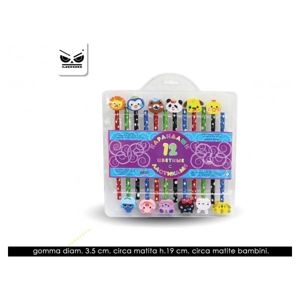 SET 12 MATITE CON GOMMA COD. ST3105