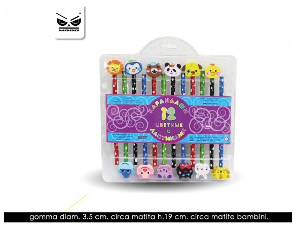 SET 12 MATITE CON GOMMA COD. ST3105