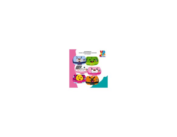 Portamerende in Plastica 17,5x13x5,9cm Animal Kids- Fantasie assortite