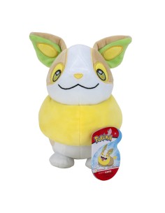 Peluche Pokemon Pokèmon 20 cm - Yamper