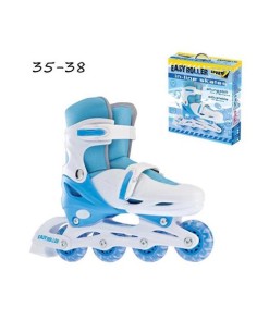 Pattini In Line Easy Roller 35 38 Regolabili Azzurro