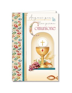 BIGLIETTO AUGURALE COMUNIONE 11,5X17 CON ORO CROMO 8179
