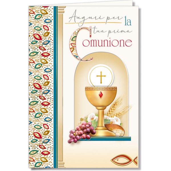 BIGLIETTO AUGURALE COMUNIONE 11,5X17 CON ORO...