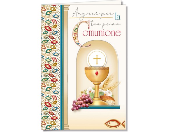 BIGLIETTO AUGURALE COMUNIONE 11,5X17 CON ORO CROMO 8179