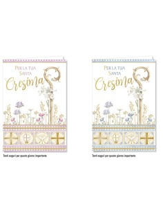 BIGLIETTO AUGURALE CRESIMA 8,5X13,5 CROMO