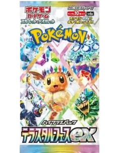Carte Pokemon - Terastal Festival ex (Busta, JP)