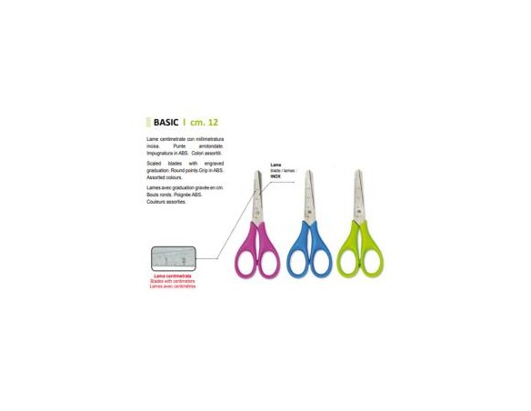 FORBICI COLLAGE ARDA BASIC CM12