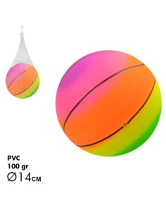 Palla mini basket fluo 100gr