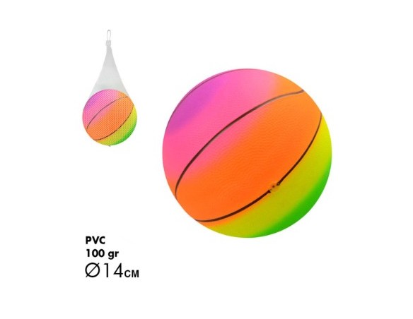 Palla mini basket fluo 100gr