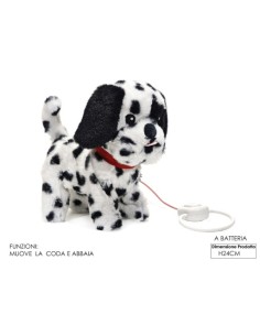 Cane filoguidato a batteria con movimento e suono h.23cm