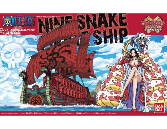 One piece | Modello in scala di un pezzo Collezione Snake Ship One piece