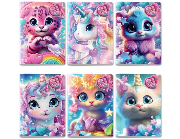 Quaderno Seven Maxi Sj Gang Animali Girl A4 96/100 10mm quadrettone