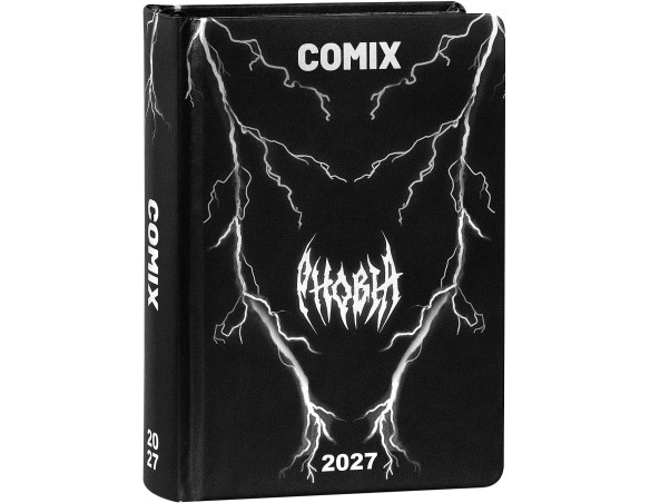 Diario COMIX - Agenda Giornaliera 2027 Limited Fashion Edition, Diario Scuola per Ragazzi e Ragazze, Copertina Rigida con Grafi
