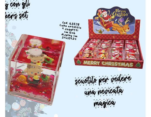 Natale | Cubo Natalizio Quadrotti con la neve Tinta Unita natale